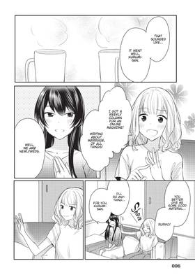 Read I Married My Female Friend  1 Page 8 in English