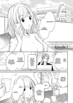 Read I Married My Female Friend  1 Page 5 in English