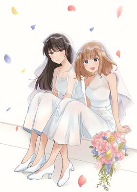 Read I Married My Female Friend  1 Page 3 in English