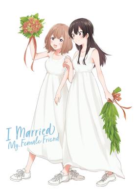 Read I Married My Female Friend  3 Page 3 in English