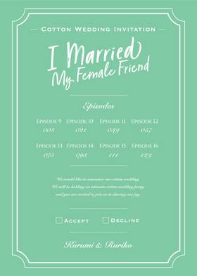 Read I Married My Female Friend  2 Page 4 in English