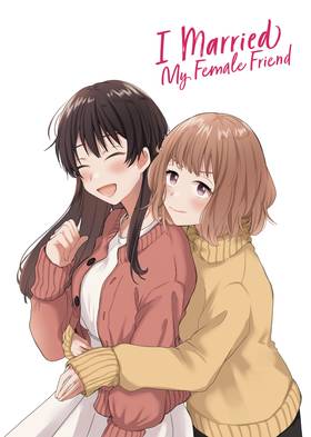 Read I Married My Female Friend  4 Page 3 in English