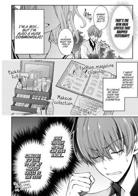 Read I Think I Turned My Childhood Friend Into a Girl  1 Page 6 in English