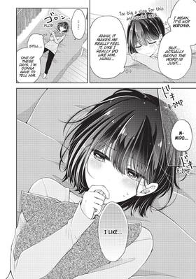 Read I Think I Turned My Childhood Friend Into a Girl  3 Page 6 in English