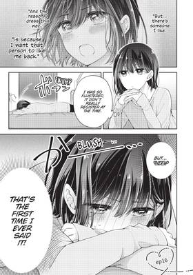 Read I Think I Turned My Childhood Friend Into a Girl  3 Page 5 in English