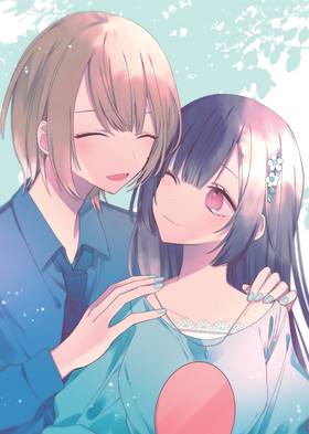 Read I Want You To Make Me Beautiful!  1 Page 5 in English