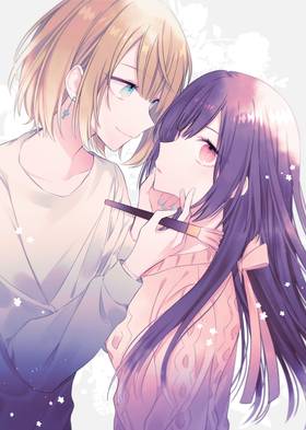 Read I Want You To Make Me Beautiful!  1 Page 4 in English