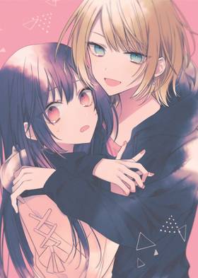 Read I Want You To Make Me Beautiful!  1 Page 3 in English