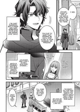 Read I'll Never Be Your Crown Princess! - Betrothed (Manga)  3 Page 6 in English