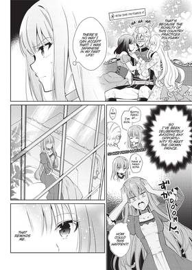 Read I'll Never Be Your Crown Princess! (Manga)  1 Page 10 in English