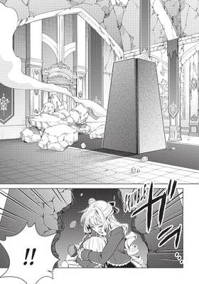 Read I'm in Love with the Villainess (Manga)  11 Page 9 in English