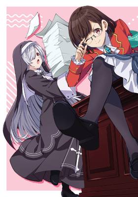 Read I'm in Love with the Villainess (Manga)  9 Page 5 in English