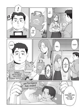 Read I'm Kinda Chubby and I'm Your Hero  1 Page 10 in English
