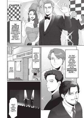 Read I'm Kinda Chubby and I'm Your Hero  1 Page 6 in English