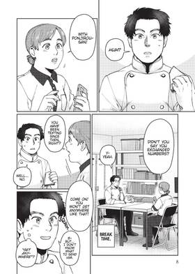 Read I'm Kinda Chubby and I'm Your Hero  2 Page 10 in English