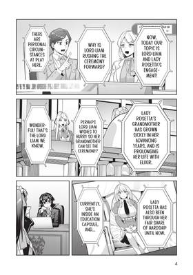 Read I'm the Evil Lord of an Intergalactic Empire! (Manga)  8 Page 6 in English