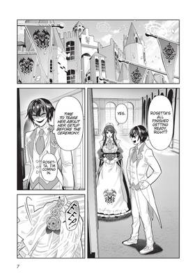 Read I'm the Evil Lord of an Intergalactic Empire! (Manga)  8 Page 9 in English