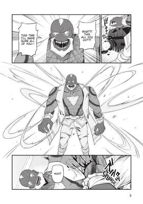 Read I'm the Evil Lord of an Intergalactic Empire! (Manga)  3 Page 10 in English