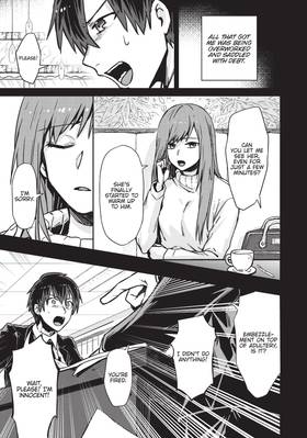 Read I'm the Evil Lord of an Intergalactic Empire! (Manga)  1 Page 7 in English