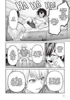 Read I'm the Evil Lord of an Intergalactic Empire! (Manga)  4 Page 8 in English
