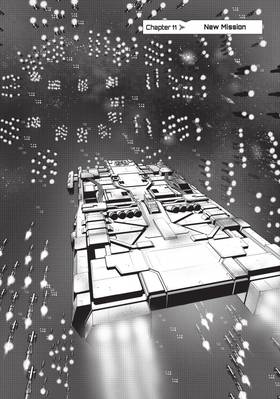 Read I'm the Heroic Knight of an Intergalactic Empire! (Manga)  3 Page 6 in English