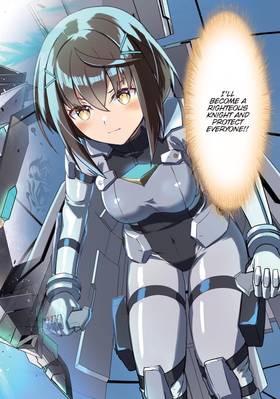 Read I'm the Heroic Knight of an Intergalactic Empire! (Manga)  1 Page 4 in English
