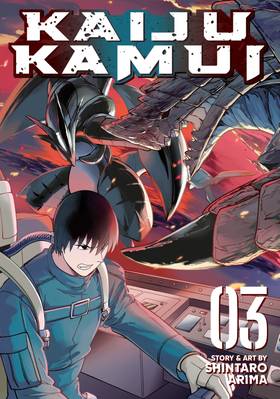 Read Kaiju Kamui  3 Page 3 in English