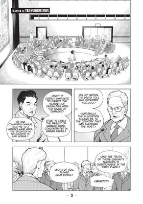Read Kaiju Kamui  3 Page 5 in English