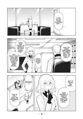 Read Kaiju Kamui  3 Page 7 in English
