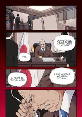 Read Kaiju Kamui  1 Page 8 in English