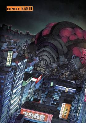 Read Kaiju Kamui  1 Page 7 in English