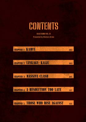 Read Kaiju Kamui  1 Page 4 in English