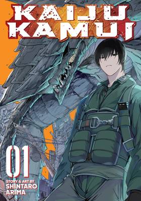 Read Kaiju Kamui  1 Page 1 in English