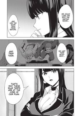 Read Kingdom of Z  4 Page 7 in English