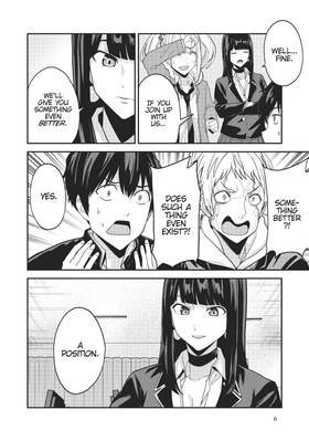 Read Kingdom of Z  6 Page 8 in English