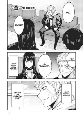 Read Kingdom of Z  6 Page 5 in English