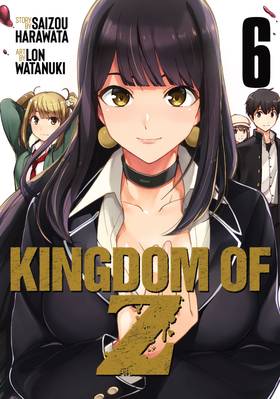 Read Kingdom of Z  6 Page 1 in English