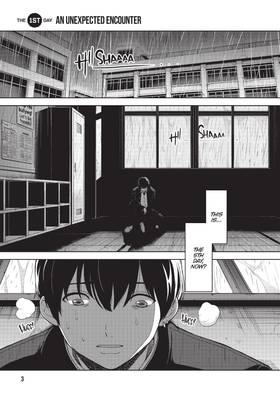 Read Kingdom of Z  1 Page 5 in English