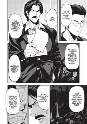 Read Kingdom of Z  5 Page 10 in English