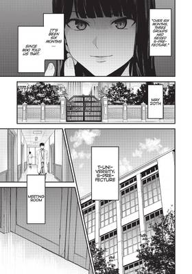 Read Kingdom of Z  5 Page 5 in English