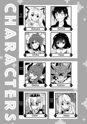 Read Lazy Dungeon Master (Manga)  5 Page 7 in English