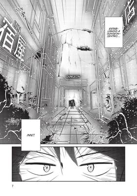 Read Lazy Dungeon Master (Manga)  3 Page 9 in English