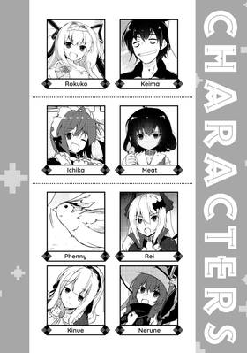 Read Lazy Dungeon Master (Manga)  7 Page 6 in English
