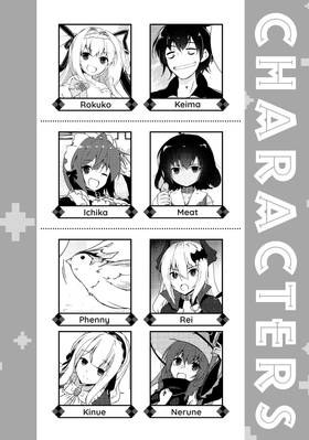 Read Lazy Dungeon Master (Manga)  6 Page 6 in English