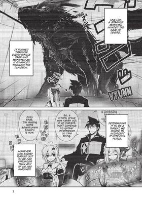 Read Lazy Dungeon Master (Manga)  8 Page 9 in English