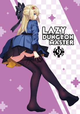 Read Lazy Dungeon Master (Manga)  9 Page 3 in English