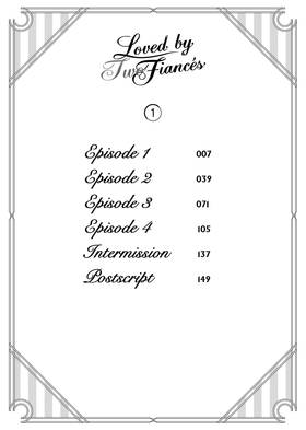 Read Loved by Two Fiancés (Manga)  1 Page 6 in English