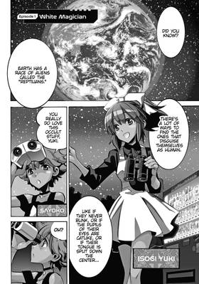 Read Magaimono: Super Magic Action Entertainment  1 Page 6 in English
