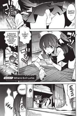 Read Magaimono: Super Magic Action Entertainment  2 Page 5 in English