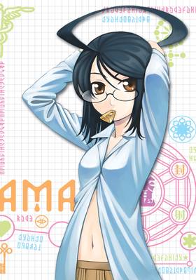 Read MaMaMa: Magical Director Mako-chan's Magical Guidance  1 Page 6 in English